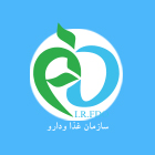 تفاحة صحية | من وزارة الغذاء والدواء الإيرانية.