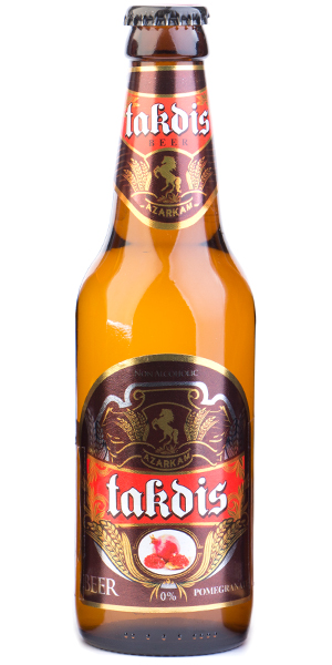 بيرة رمان بدون كحول | بيرة الشعير الخالية من الكحول