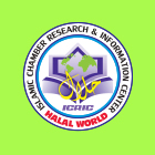 شهادة حلال | من منظمة الحلال العالمية