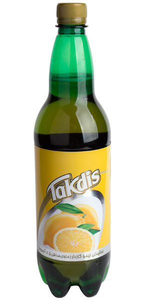 مشروب غازي ليمون | مشروبات الغازية