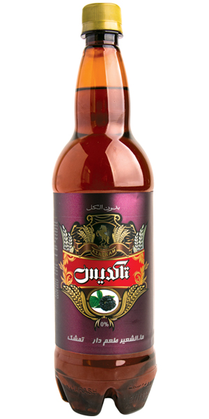 ماءالشعیر بدون الکل تمشک | بيرة الشعير الخالية من الكحول