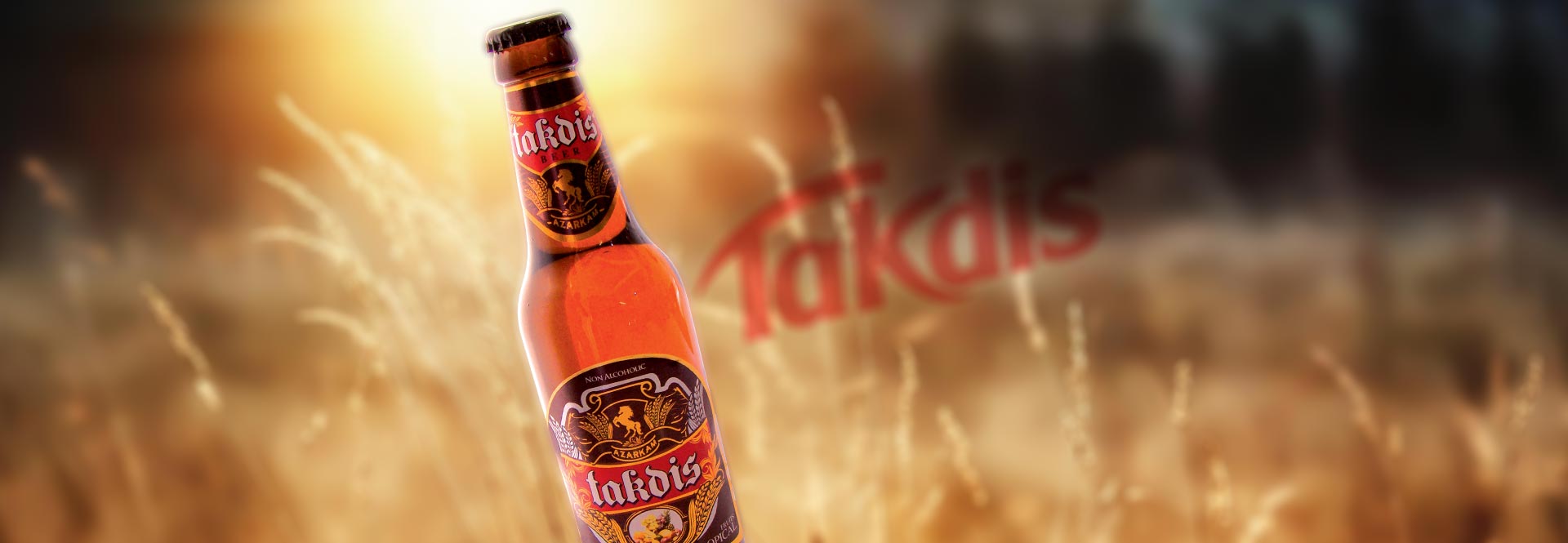 ماءالشعیر خالي من الكحول تاکدیس | بنكهات متنوعة وبسيطة