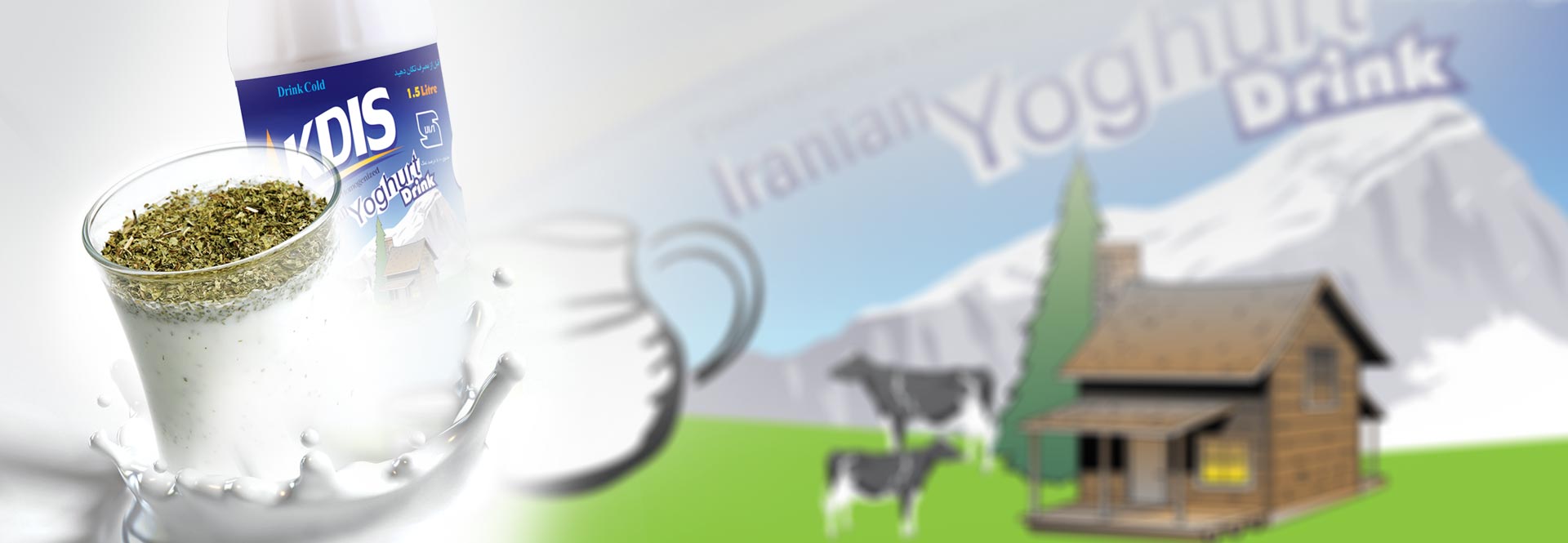 لبن إيراني لذيذ | نظرا للحرارة - خالية من الغاز